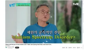 Sebelum Meninggal, Ayah Peter Pan Cari Tempat untuk Titipkan Anaknya yang Autisme