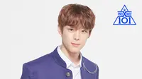 Yun Seo Bin, kontestan Kontestan Produce X 101. (http://produce-x-101.mnet.com)