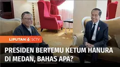Presiden Joko Widodo dan Ketua Umum Partai Hanura, Oesman Sapta Odang bertemu di Medan, Sumatera Utara. Pertemuan dilakukan menjelang Presiden bertolak ke Afrika untuk melakukan kunjungan kerja ke sejumlah negara.
