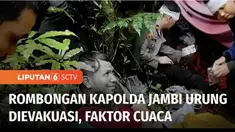 Anggota tim SAR gabungan telah berhasil mencapai lokasi pendaratan darurat helikopter rombongan Kapolda Jambi, di hutan Kerinci. Proses evakuasi urung dilakukan, dikarenakan cuaca buruk dan berkabut di lokasi kecelakaan.