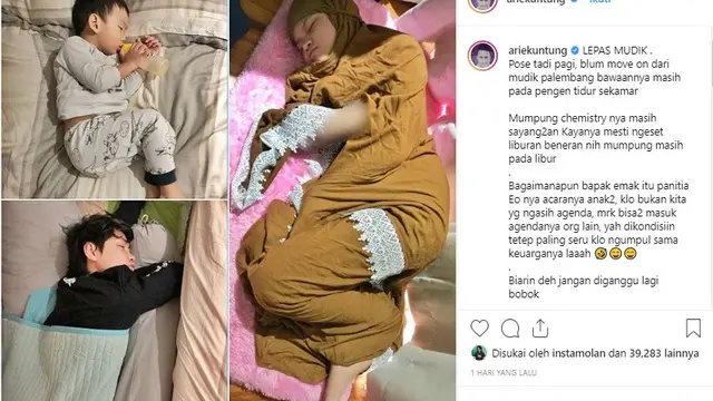Anak Arie Untung