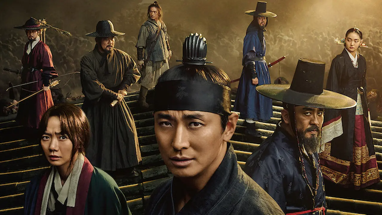 Kingdom 2 (Netflix)