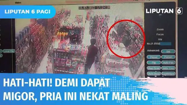 Tak pikir panjang, seorang pria nekat masuk ke minimarket di Semarang mencuri minyak goreng. Aksinya terekam kamera pengawas. Pelaku awalnya modus numpang ke toilet, namun setelah keluar minyak goreng justru dibawa kabur.