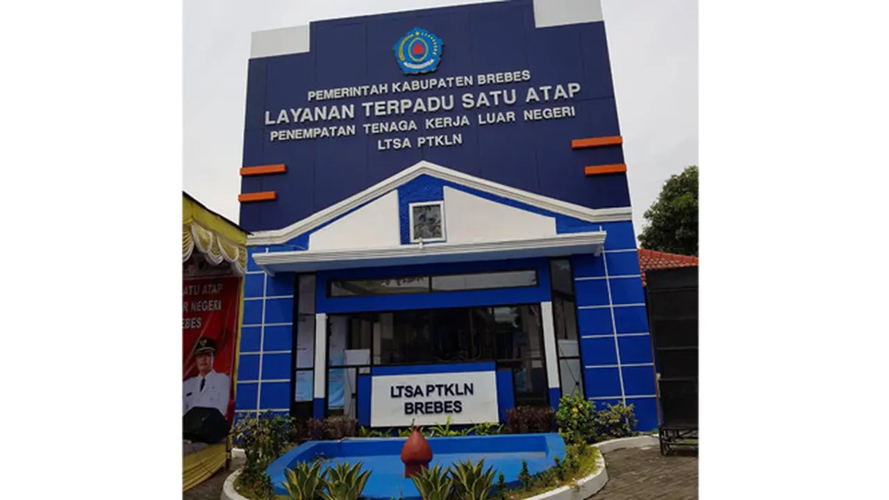 Layanan Terpadu Satu Atap