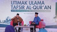 8 Rekomendasi Penyempurnaan Tafsir Al-Qur'an Kemenag