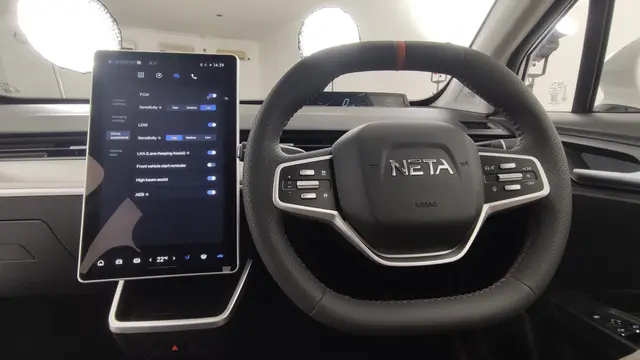 Neta V-II