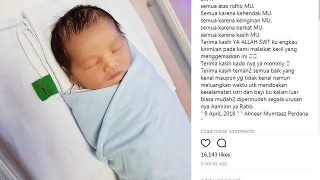 Lucky Perdana