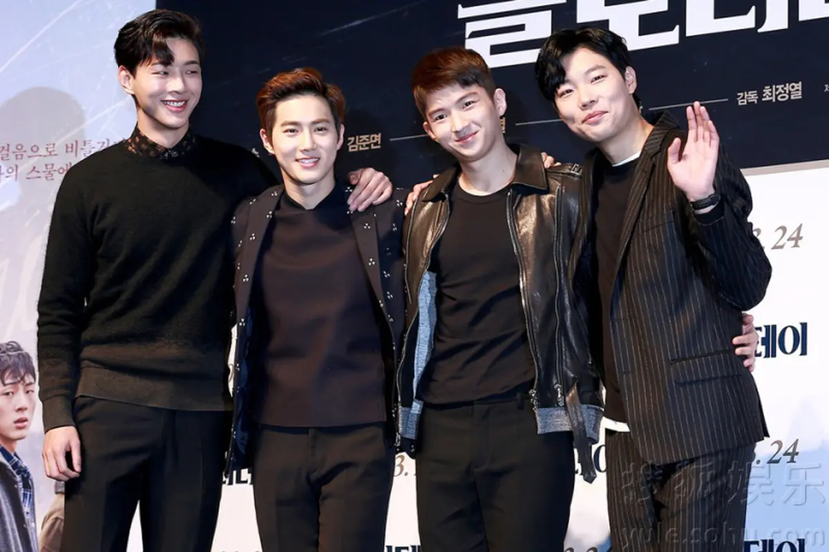 [Bintang] Suho EXO