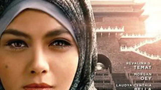 Assalamualaikum Beijing