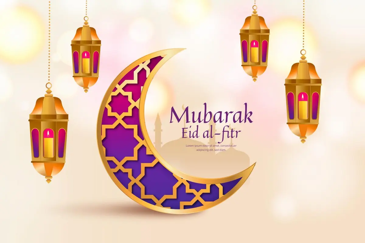 Ilustrasi Idul Fitri, Idulfitri, Lebaran