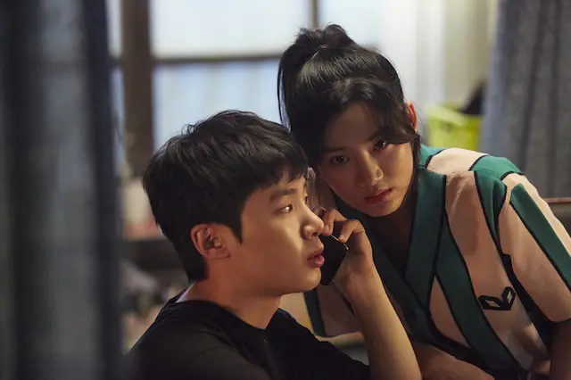 12. Extracurricular (2020)