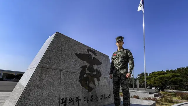 Unggahan Korps Marinir tentang Minho SHINee. (Instagram/ rokmchq)