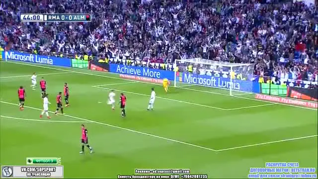 Kemenangan besar 3-0 Real Madrid atas Almeria tak lepas dari gol indah James Rodriguez lewat tembakan  voli nya ke gawang Ruben. (YOUTUBE)