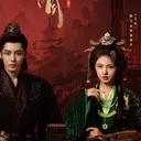 Sinopsis Drama China 'Key To The Phoenix Heart' Tayang Mulai 11 Juli 2026