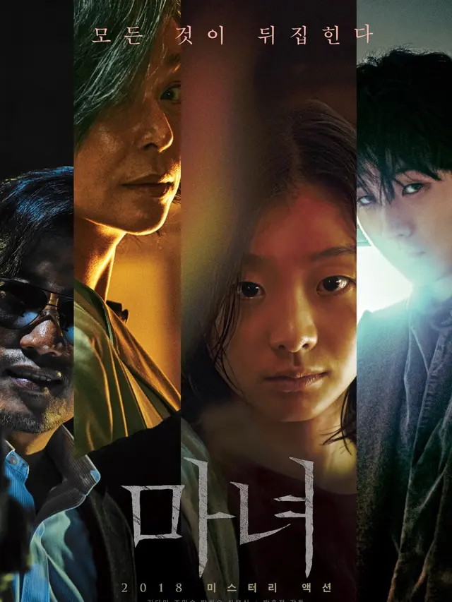 7 Rekomendasi Drama dan Film Korea yang Tayang Februari 2025, dari Sitkom hingga Thriller Politik (credit: asianwiki)
