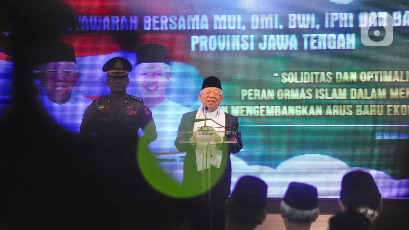 Wapres Ma'ruf Amin Buka Musyawarah Bersama Ormas-Ormas Islam