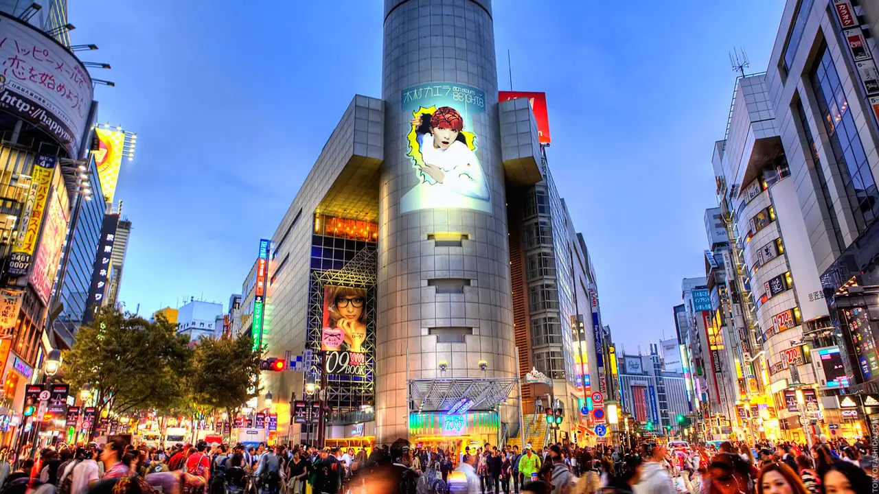 Shibuya 109