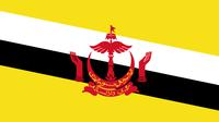 Ilustrasi bendera Brunei (wikimedia commons)