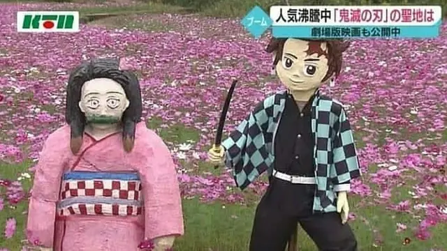 7 Bentuk Patung Anime Jauh Dari Aslinya Ini Bikin Geleng Kepala