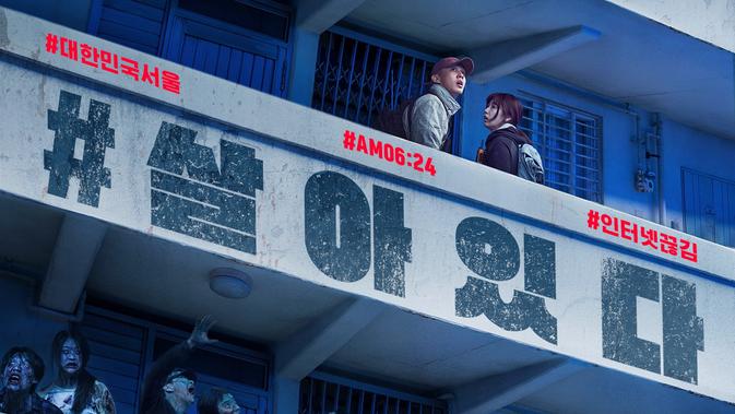 film serial korea zombie