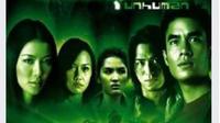 Poster film Unhuman (Sumber: Asianwiki)