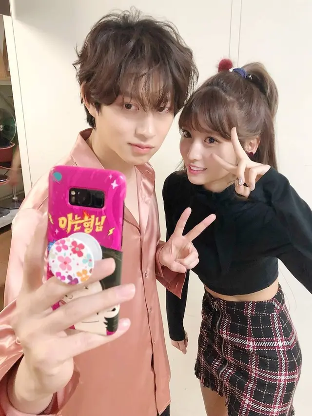 Heechul Super Junior - Momo TWICE