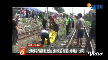 Petugas kepolisian langsung mengevakuasi jenazah korban dan membawanya ke Rumah Sakit Umum Daerah Kota Bogor.