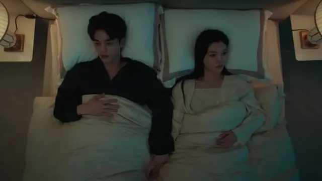 [Fimela] Song Kang dan Kim Yoo Jung di My Demon