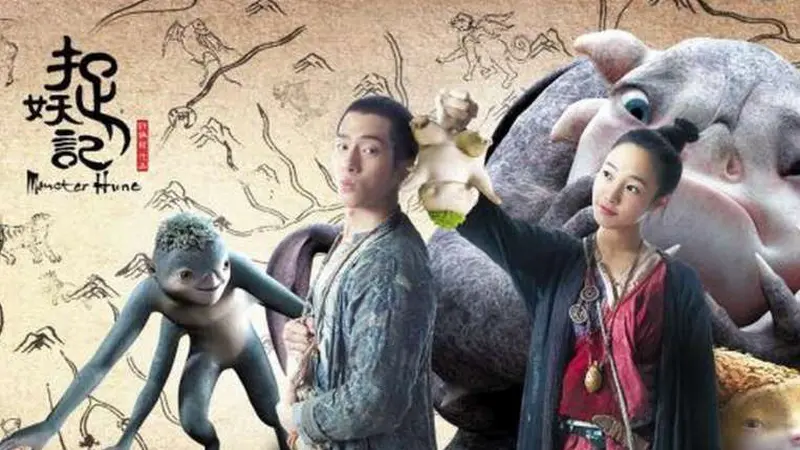 Laris di Tiongkok, Film Monster Hunt Bakal Tiba di Indonesia