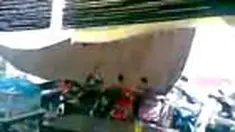 liputan6