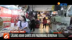Sejumlah fasilitas umum, seperti toilet dan kran air juga akan diperbaiki. Penataan para pedagang kaki lima (PKL) di halaman depan gedung pasar juga menjadi perhatian.