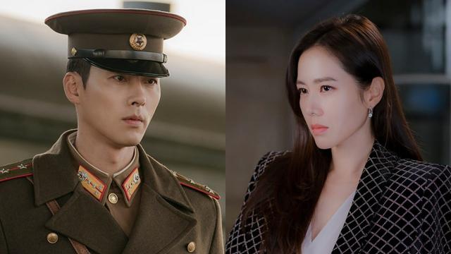 Crash Landing on You (tvN/ Soompi)