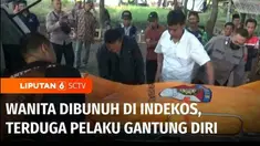 Diduga menjadi korban pembunuhan, seorang perempuan ditemukan meninggal dunia di sebuah kamar kos di Batang, Jawa Tengah, pada Selasa malam. Pria teman kencan korban yang diduga sebagai pelaku pembunuhan ditemukan tewas gantung diri.