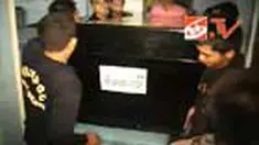 liputan6