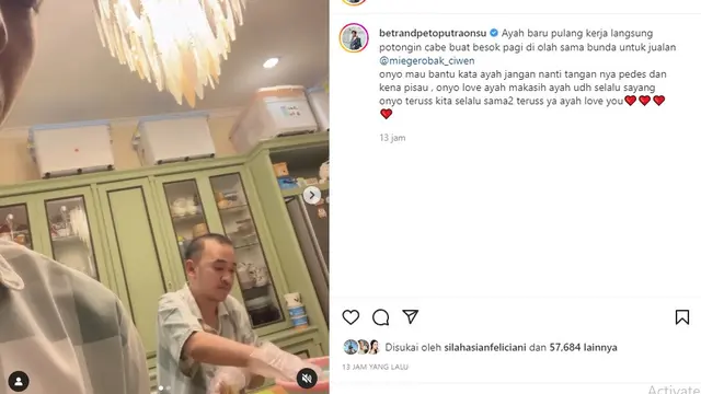 Ruben Onsu (Foto: Instagram/@betrandpetoputraonsu)