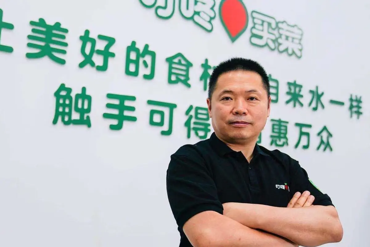 Liang Changlin of Dingdong Maicai. Foto: Dingdong Maicai
