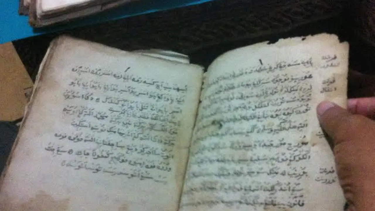Naskah Kuno