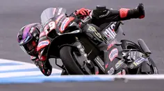 Jorge Martin Absen di MotoGP Australia 2026 Usai Patah Tulang di Sprint Race, Kans Juara Dunia Terancam