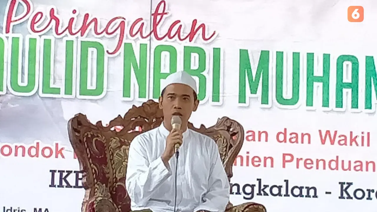 KH Ghozi Mubarok