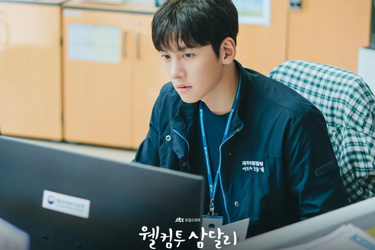 Agensi Ji Chang Wook Minta Maaf Usai Video Merokok di Ruangan Viral yang Terjadi di Behind the Scene Welcome to Samdalri (Foto: tvN)