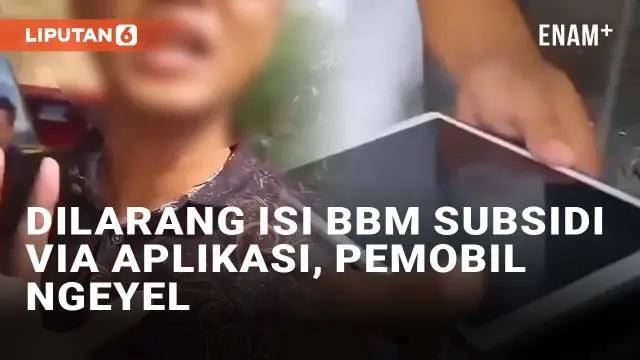 Insiden cekcok saat isi BBM di SPBU kembali terjadi. Kali ini seorang pengendara mobil adu mulut dengan petugas SPBU lantaran dilarang mengisi BBM subsidi via aplikasi My Pertamina. Petugas menyebut plat nomor mobil tidak terdaftar dalam aplikasi.