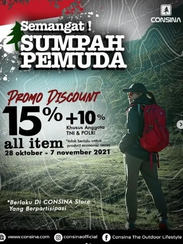 Consina
