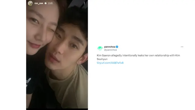 Wow Kim Sae Ron dan Kim Soo Hyun Berpose Mesra di Foto Tersebar