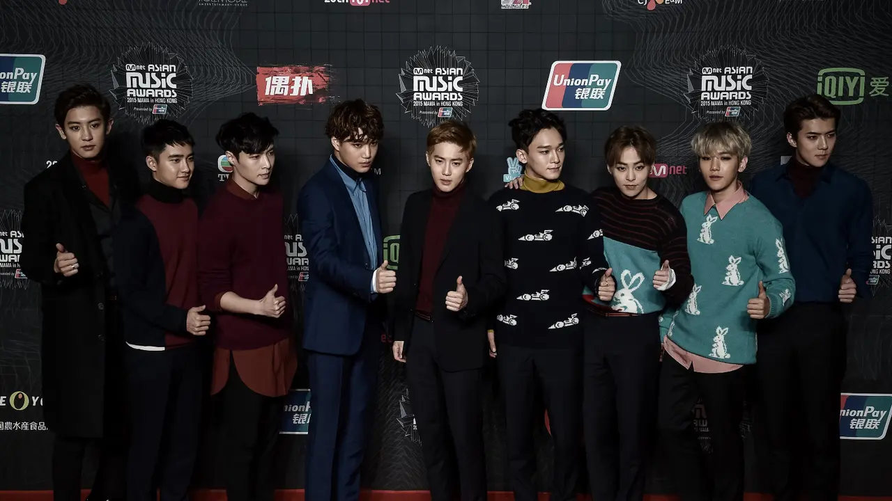 EXO