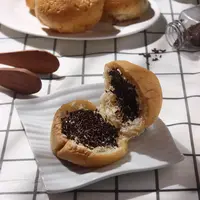 ilustrasi roti isi krim meses/Noor fitriah/Shutterstock