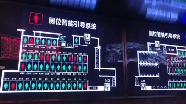 Di Negara Ini, Pakai Toilet Lebih dari 15 Menit Bakal Kena Semprit