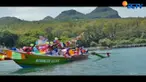 Sedikitnya 64 perahu yang dihias beriringan dari muara hingga ke tengah lautan.