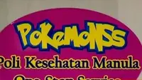 Pokemonss Indonesia ini dapat ditemui di Puskesmas Kecamatan Kebun Jeruk.