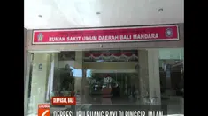Bayi AR dibuang di sekitar jalan Danau Tempe, Sanur, Denpasar. Warga sempat mengira bayi AR adalah boneka.