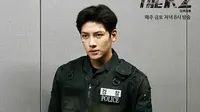 Ji Chang Wook (Weibo)